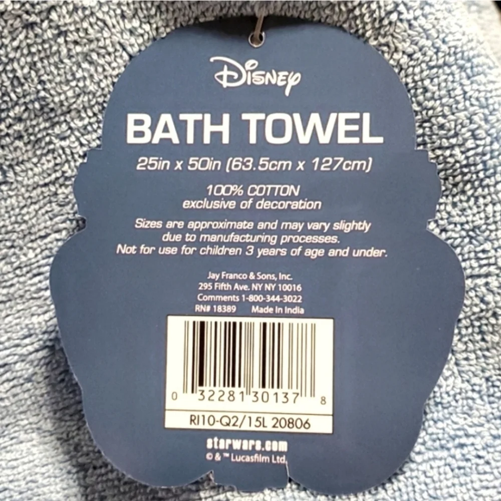 Disney Star Wars Embroidered Darth Vader Blue Bath Towel